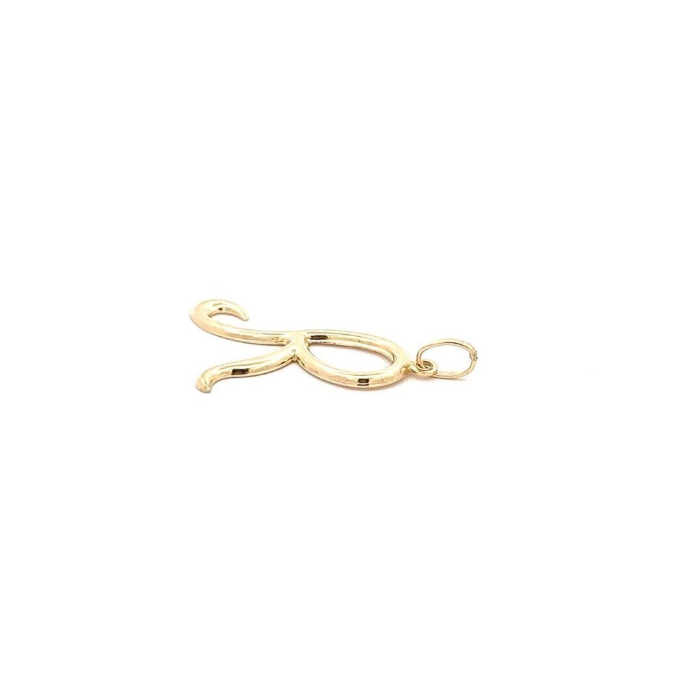 18K Gold Pendant Letter Initial R - Picture 9 of 9